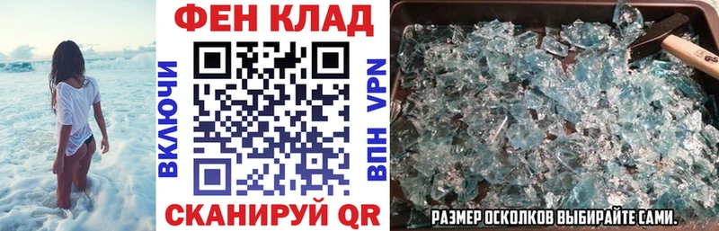Amphetamine Premium  Димитровград 