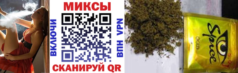 БУТИРАТ 99%  купить наркоту  Димитровград 