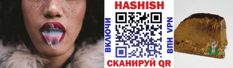 Гашиш 40% ТГК  Димитровград 