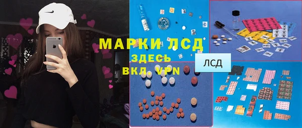 кокаин перу Алексеевка