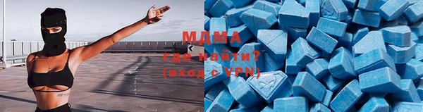 2c-b Алексин