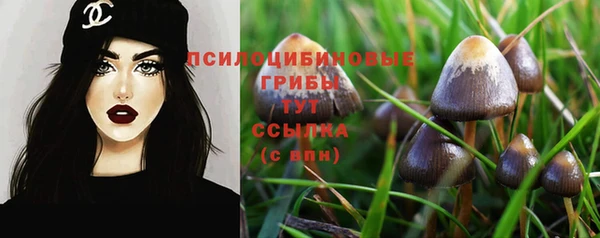 кокаин перу Алексеевка