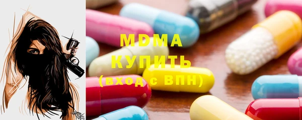 2c-b Алексин
