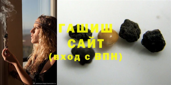 2c-b Алексин