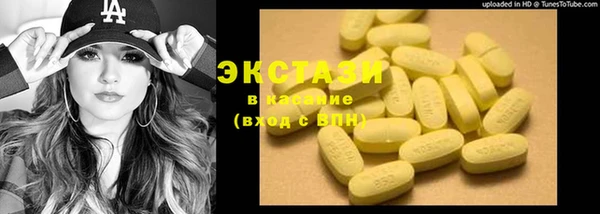 2c-b Алексин