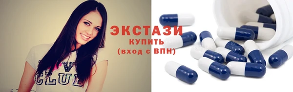 2c-b Алексин