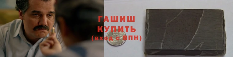 кокаин перу Алексеевка
