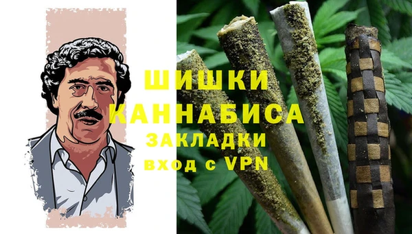 2c-b Алексин