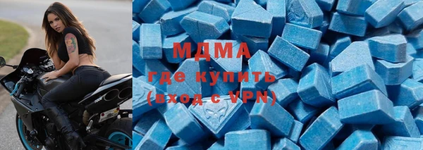 не бодяженный Алзамай