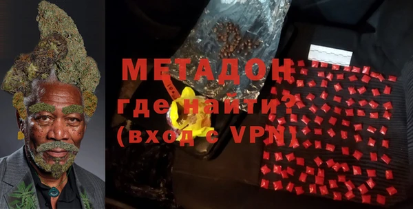 не бодяженный Алзамай