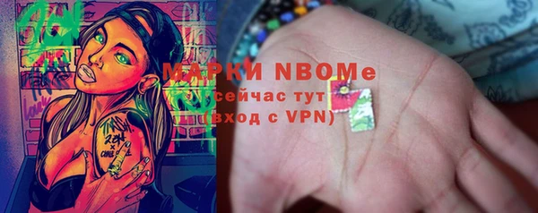 кокаин перу Алексеевка