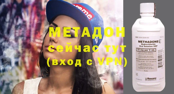 не бодяженный Алзамай