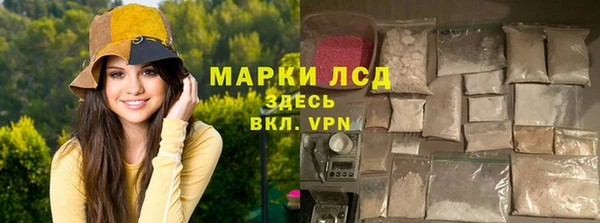 2c-b Алексин