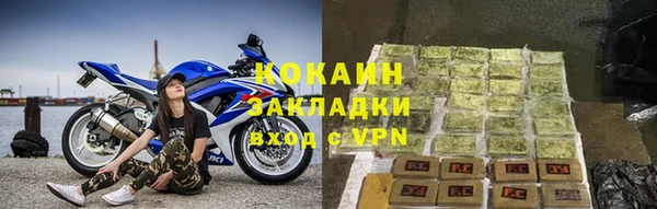 apvp Абдулино
