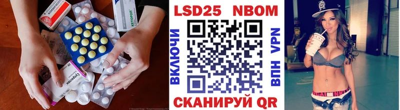 ЛСД экстази ecstasy  Димитровград 